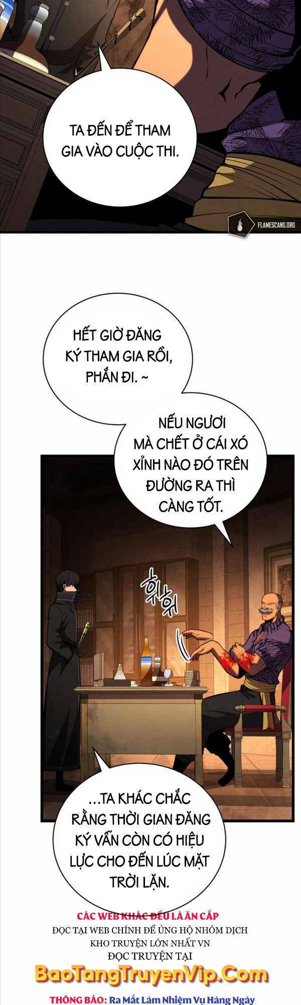 Con Trai Út Của Gia Đình Kiếm Thuật Danh Tiếng Chapter 66 - Trang 2