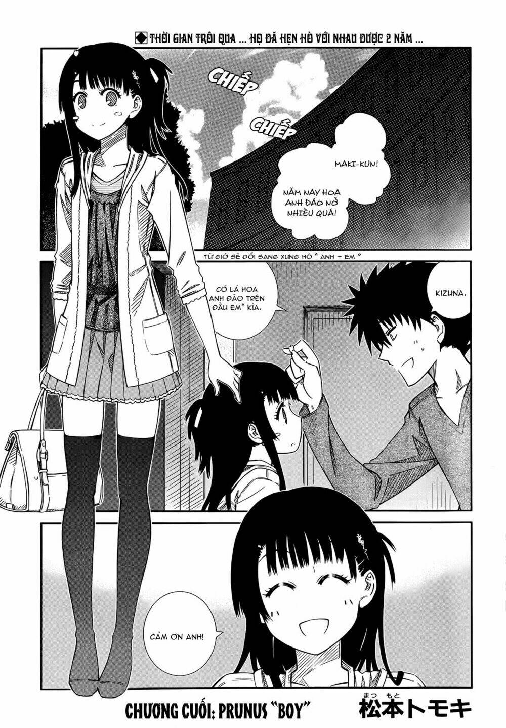 Prunus Girl Chapter 43 - Trang 2