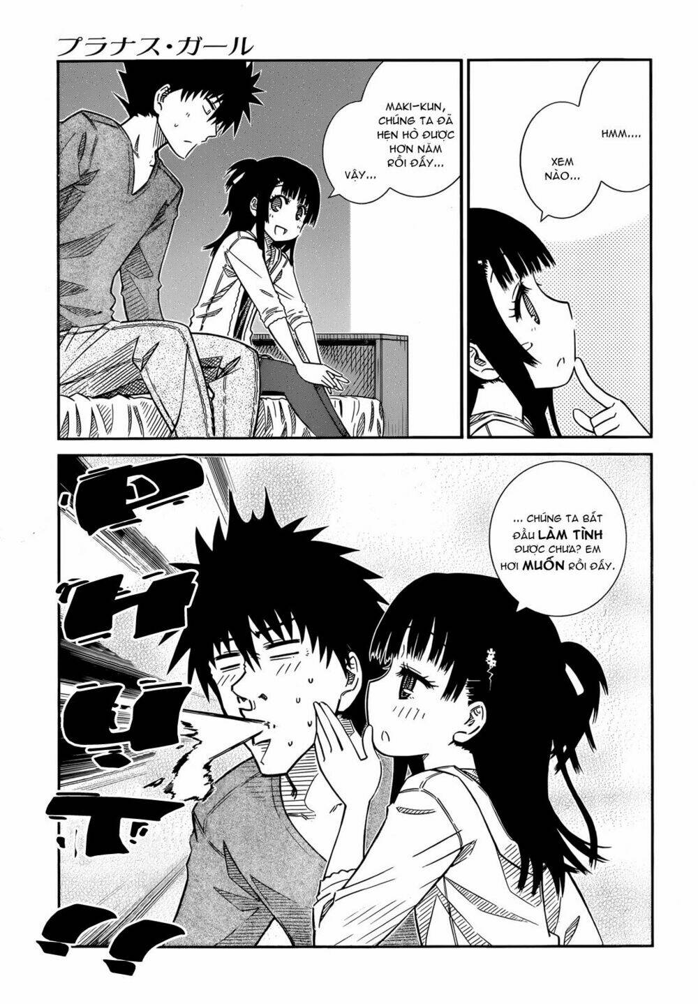 Prunus Girl Chapter 43 - Trang 2