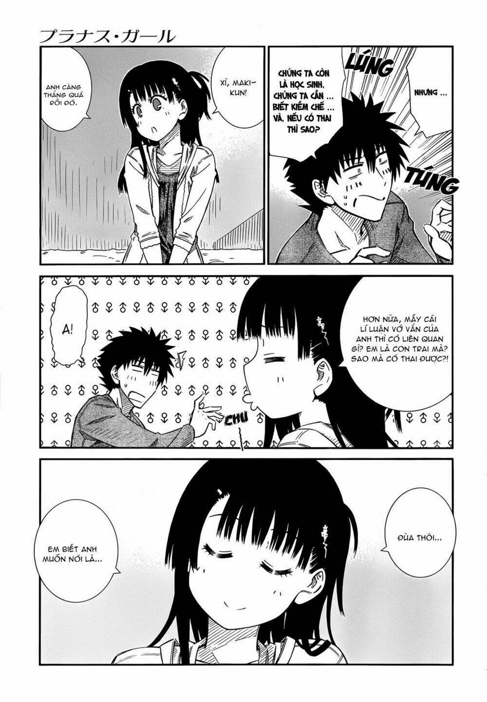 Prunus Girl Chapter 43 - Trang 2