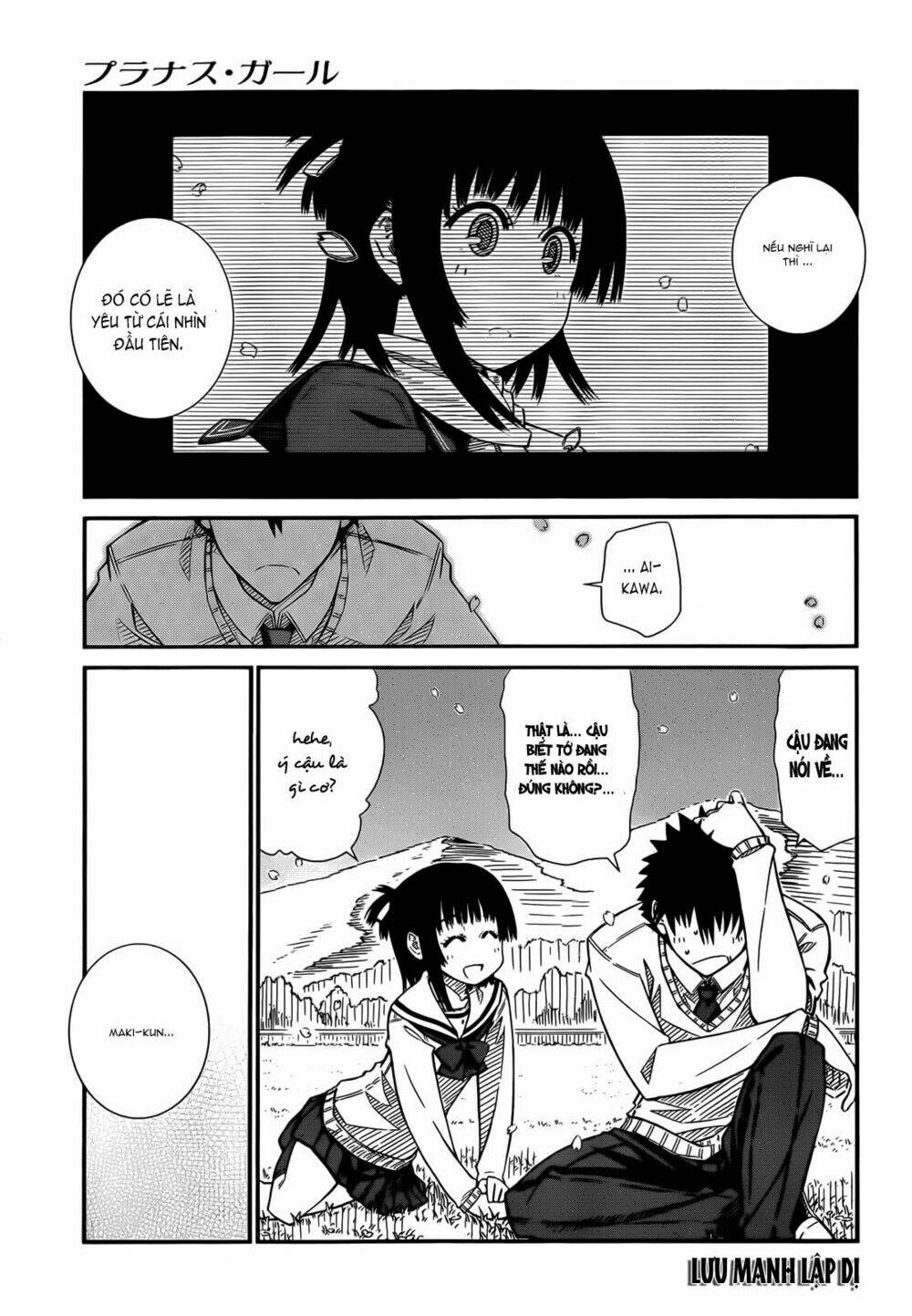 Prunus Girl Chapter 42 - Trang 2