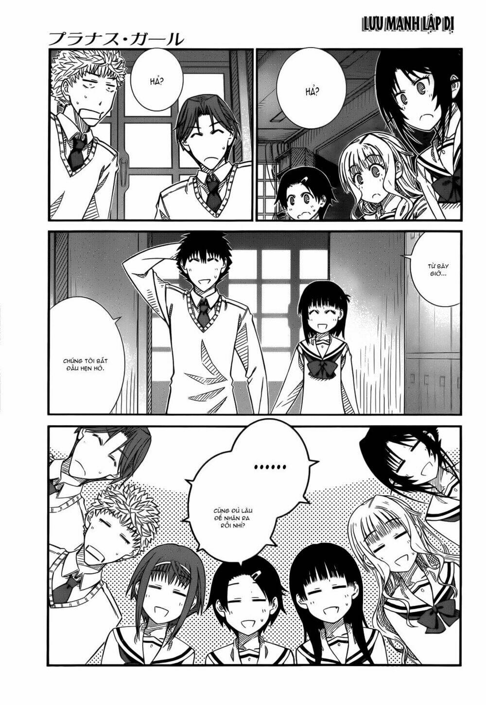 Prunus Girl Chapter 42 - Trang 2