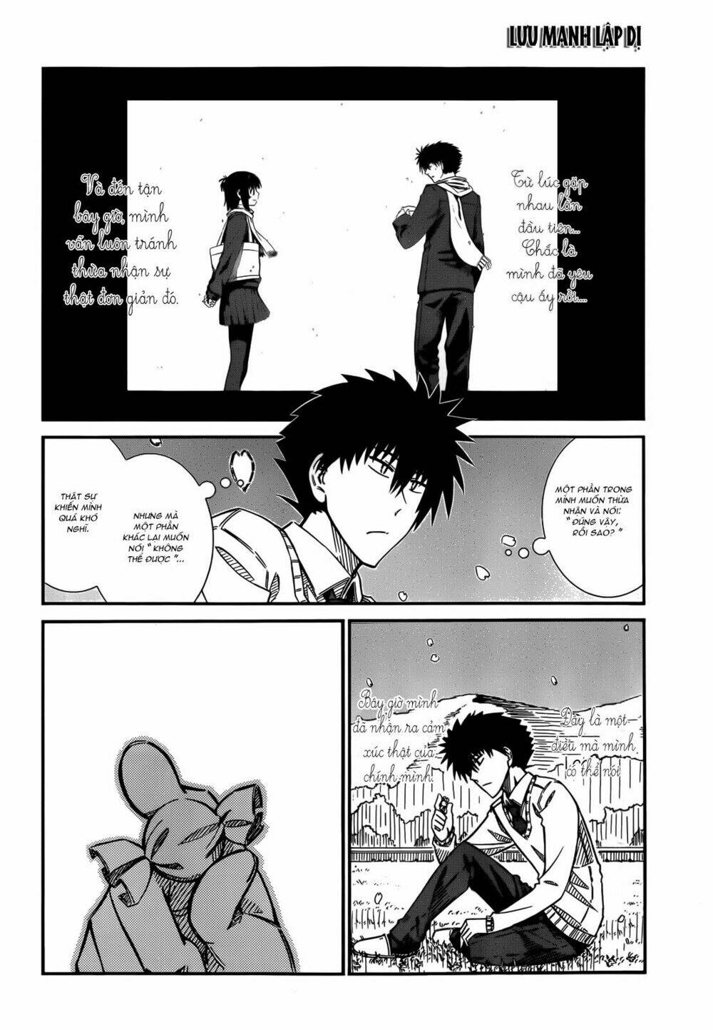 Prunus Girl Chapter 42 - Trang 2