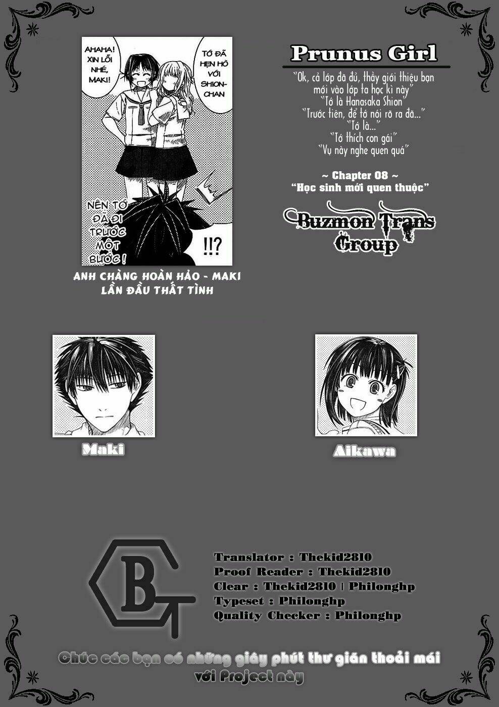 Prunus Girl Chapter 8 - Trang 2