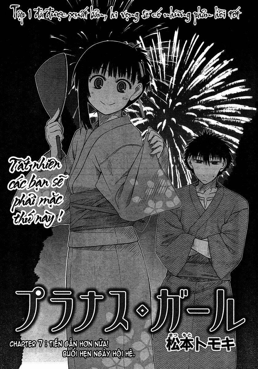 Prunus Girl Chapter 7 - Trang 2