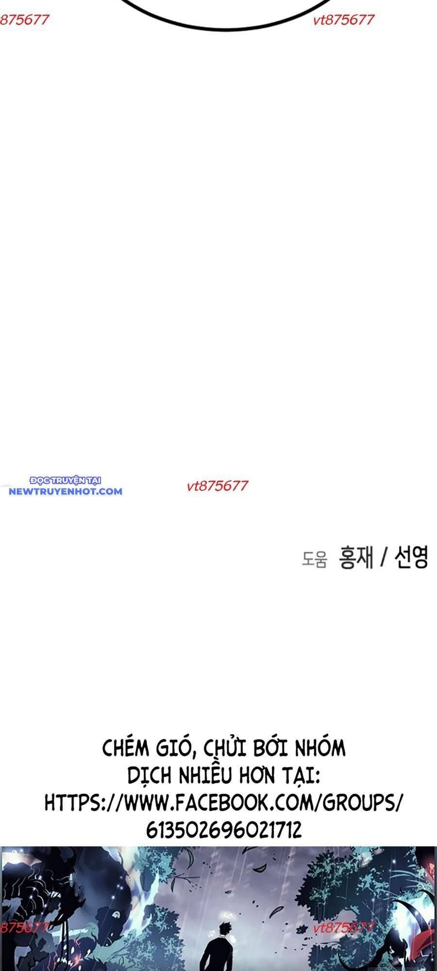 Đại Dịch Seoul Chapter 155 - Trang 2