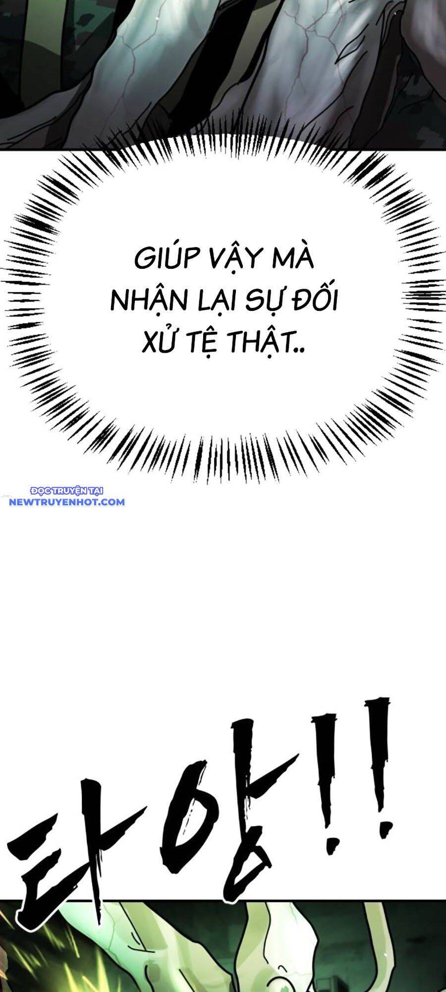 Đại Dịch Seoul Chapter 154 - Trang 2