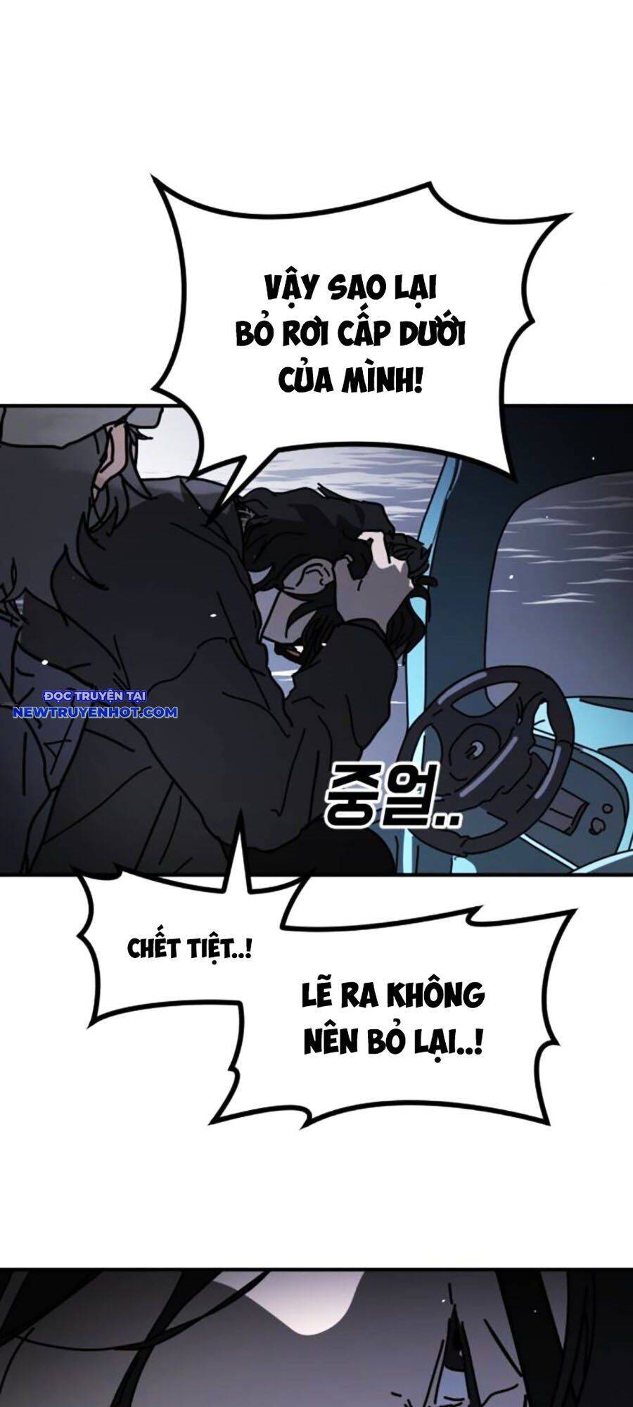 Đại Dịch Seoul Chapter 154 - Trang 2