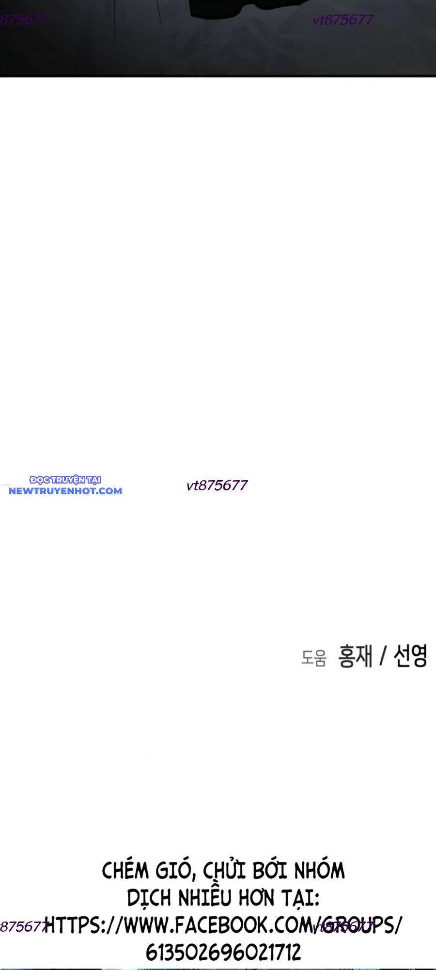 Đại Dịch Seoul Chapter 154 - Trang 2