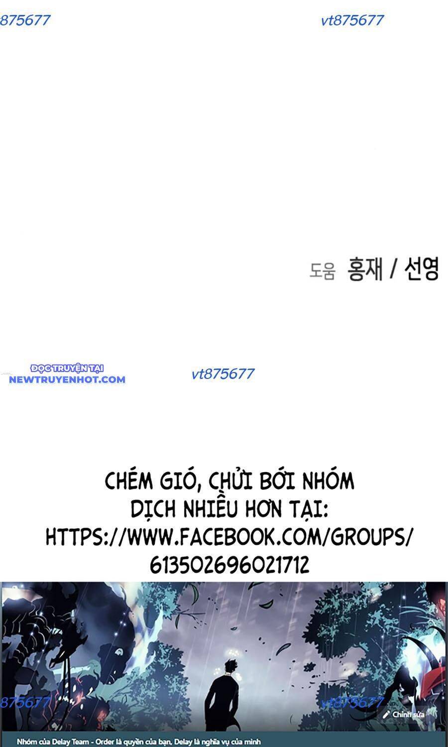 Đại Dịch Seoul Chapter 153 - Trang 2