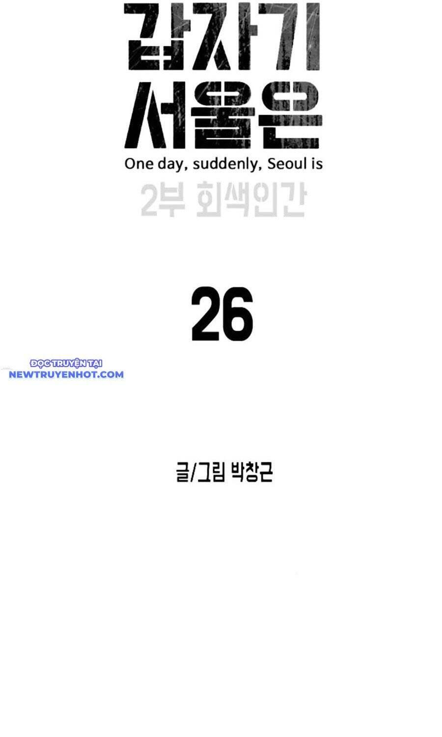 Đại Dịch Seoul Chapter 153 - Trang 2