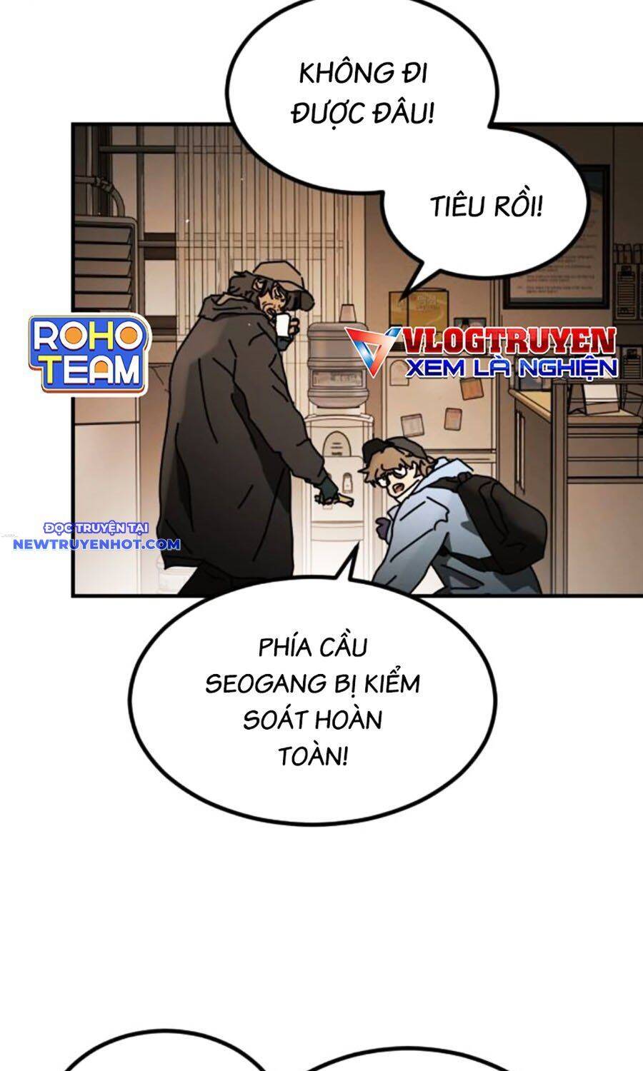 Đại Dịch Seoul Chapter 152 - Trang 2