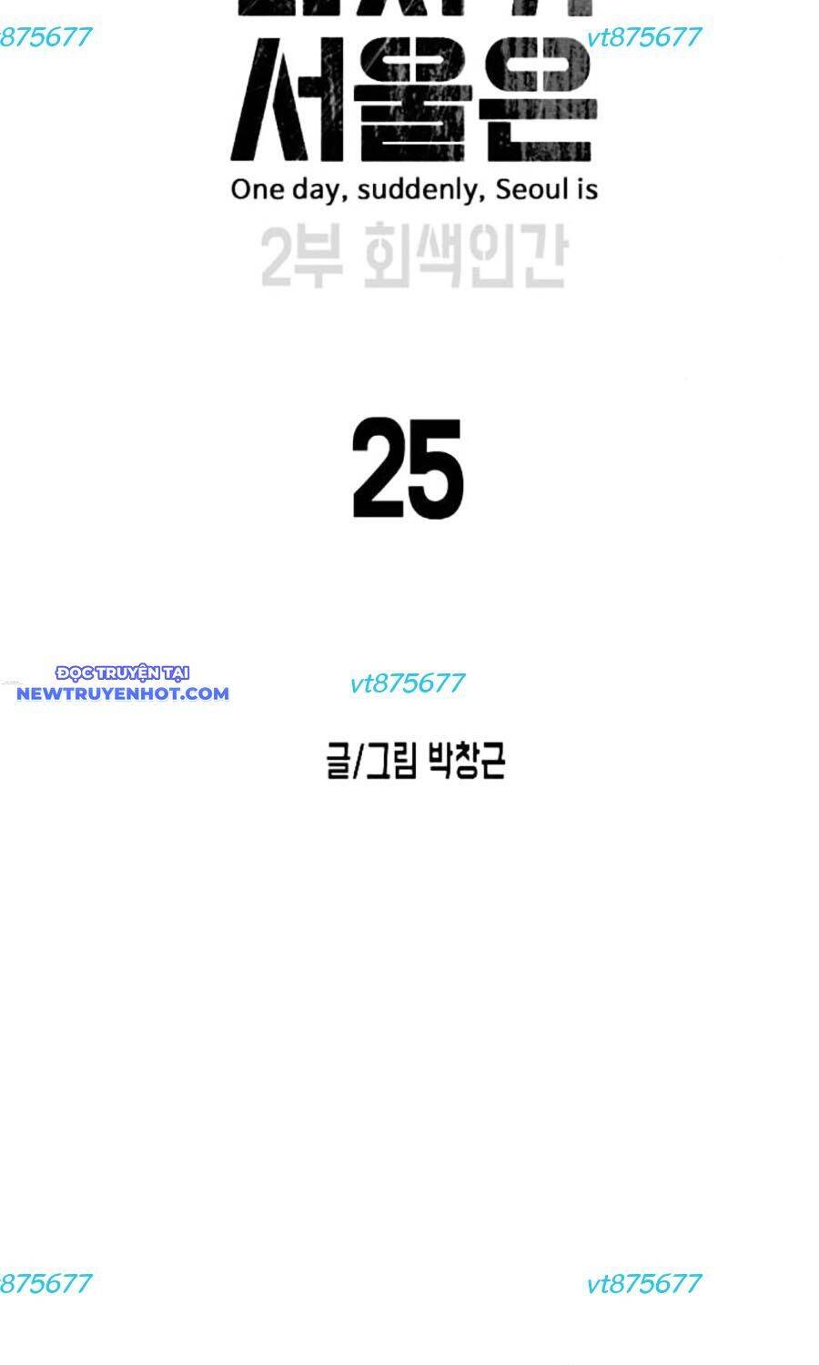 Đại Dịch Seoul Chapter 152 - Trang 2