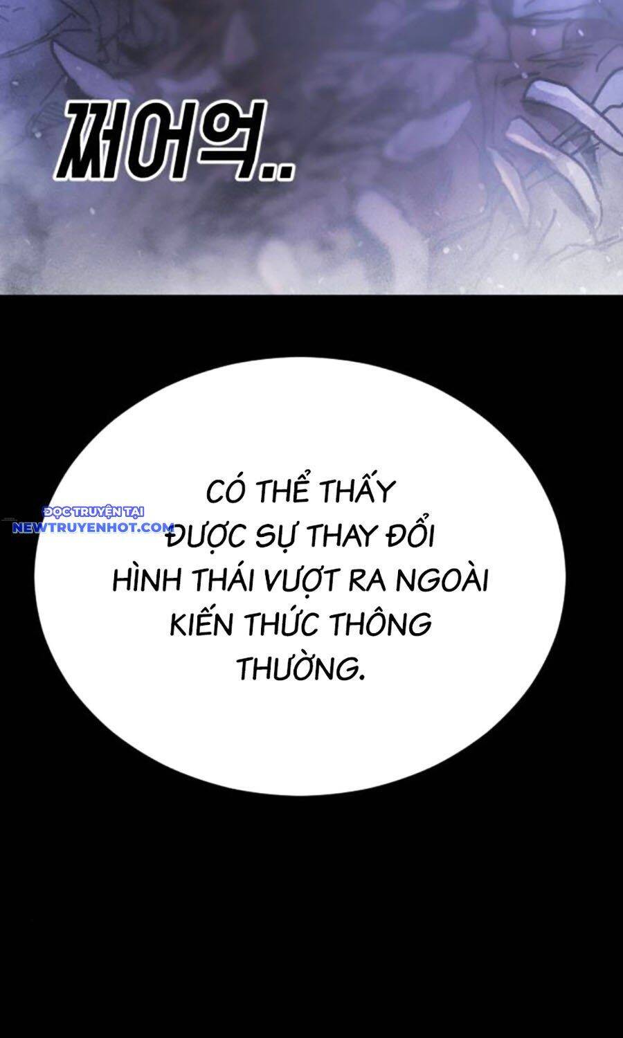 Đại Dịch Seoul Chapter 152 - Trang 2