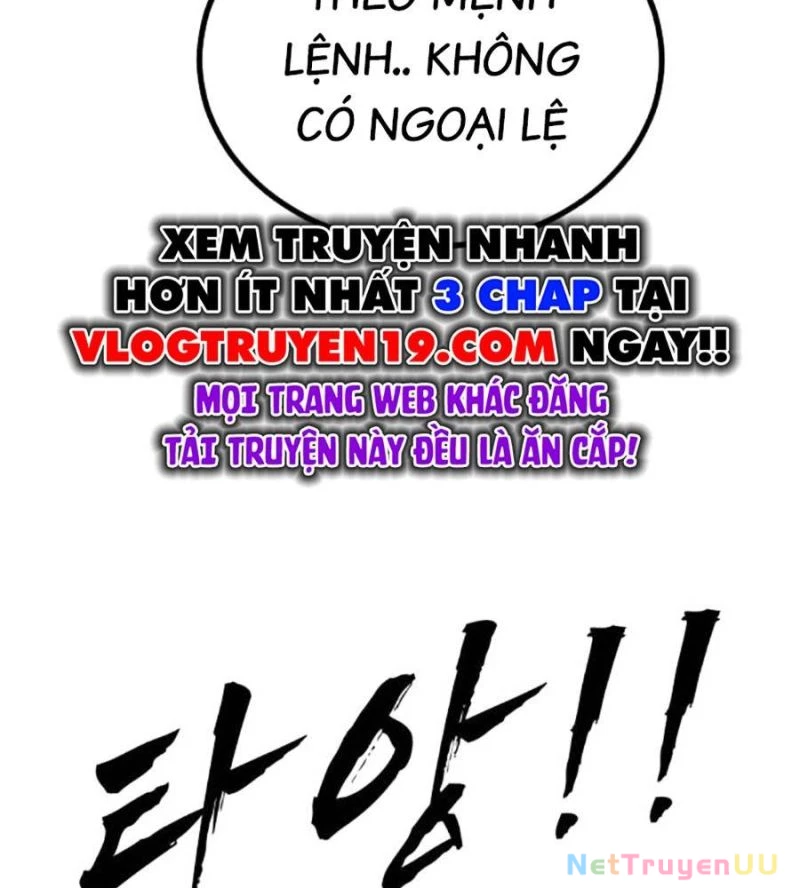 Đại Dịch Seoul Chapter 140 - Trang 2