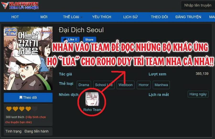 Đại Dịch Seoul Chapter 114 - Trang 2