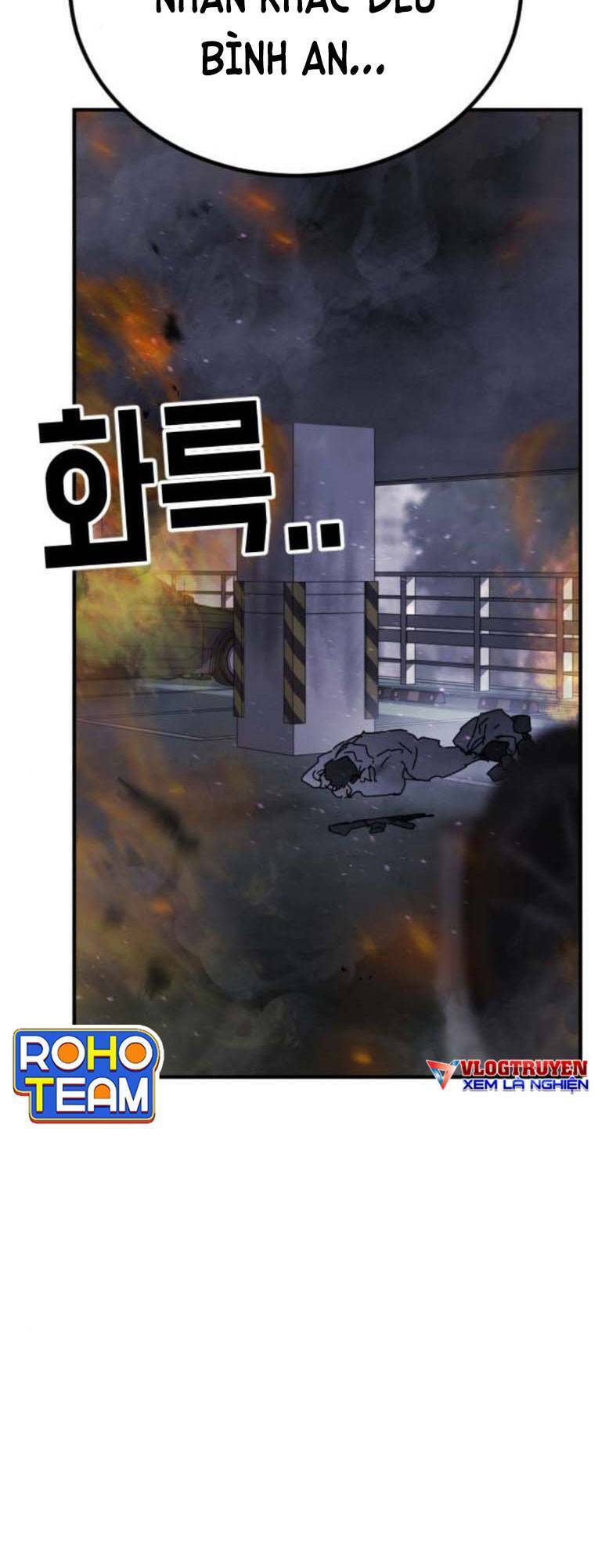 Đại Dịch Seoul Chapter 109 - Trang 2