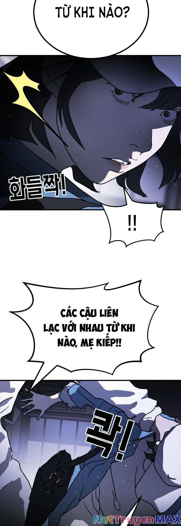 Đại Dịch Seoul Chapter 102 - Trang 2