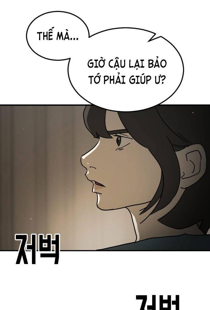 Đại Dịch Seoul Chapter 80 - Trang 2