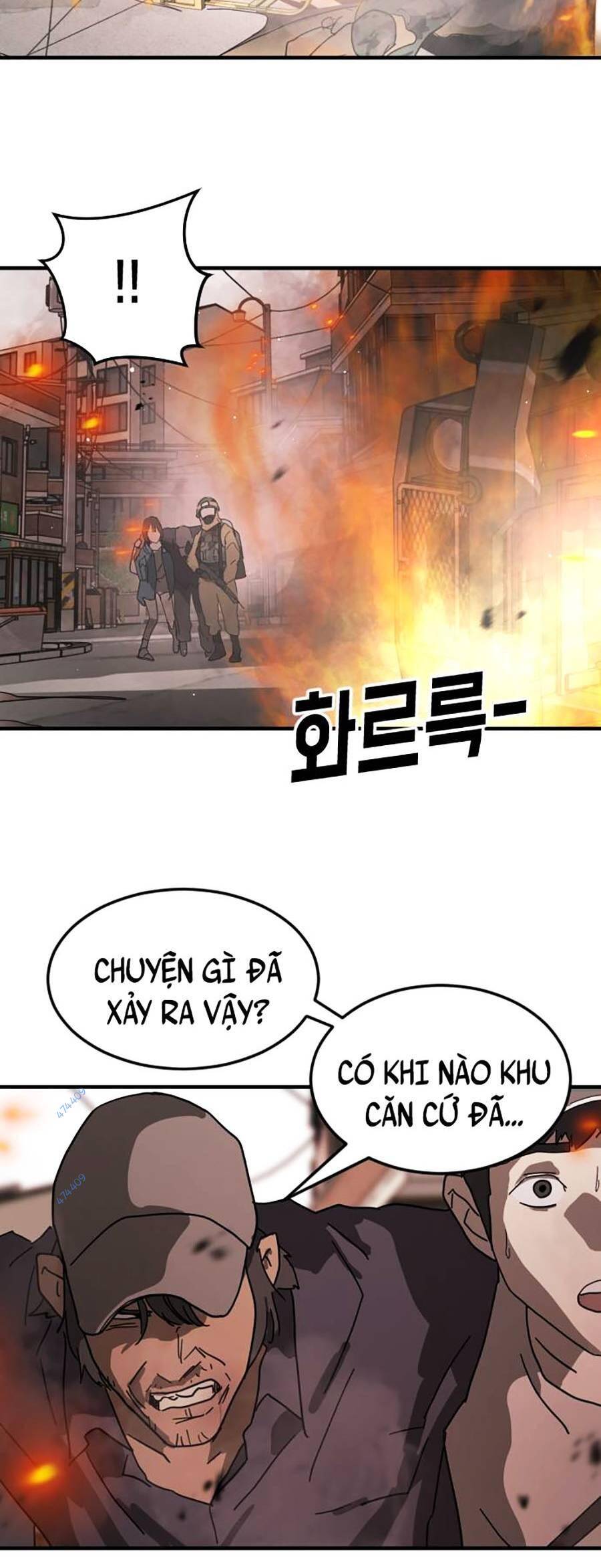 Đại Dịch Seoul Chapter 41 - Trang 2