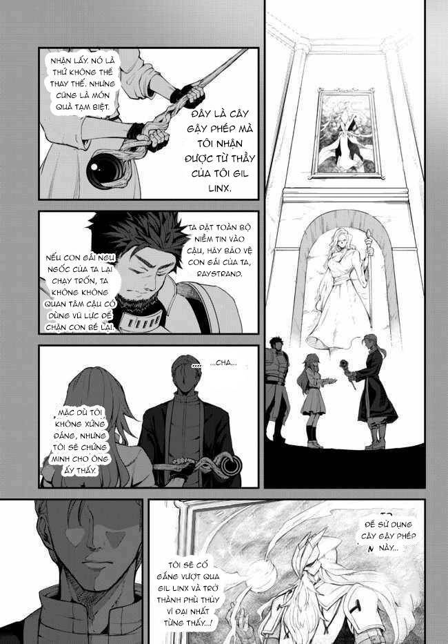 King Of Labyrinth Chapter 3.1 - Trang 2