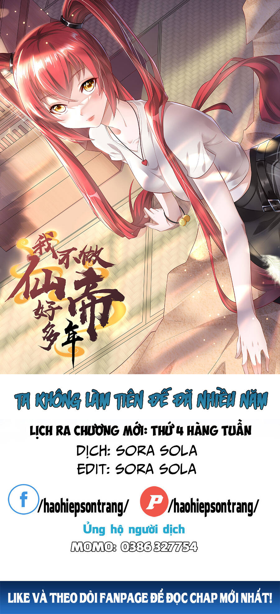 Ta Không Làm Tiên Đế Đã Nhiều Năm Chapter 10 - Trang 2