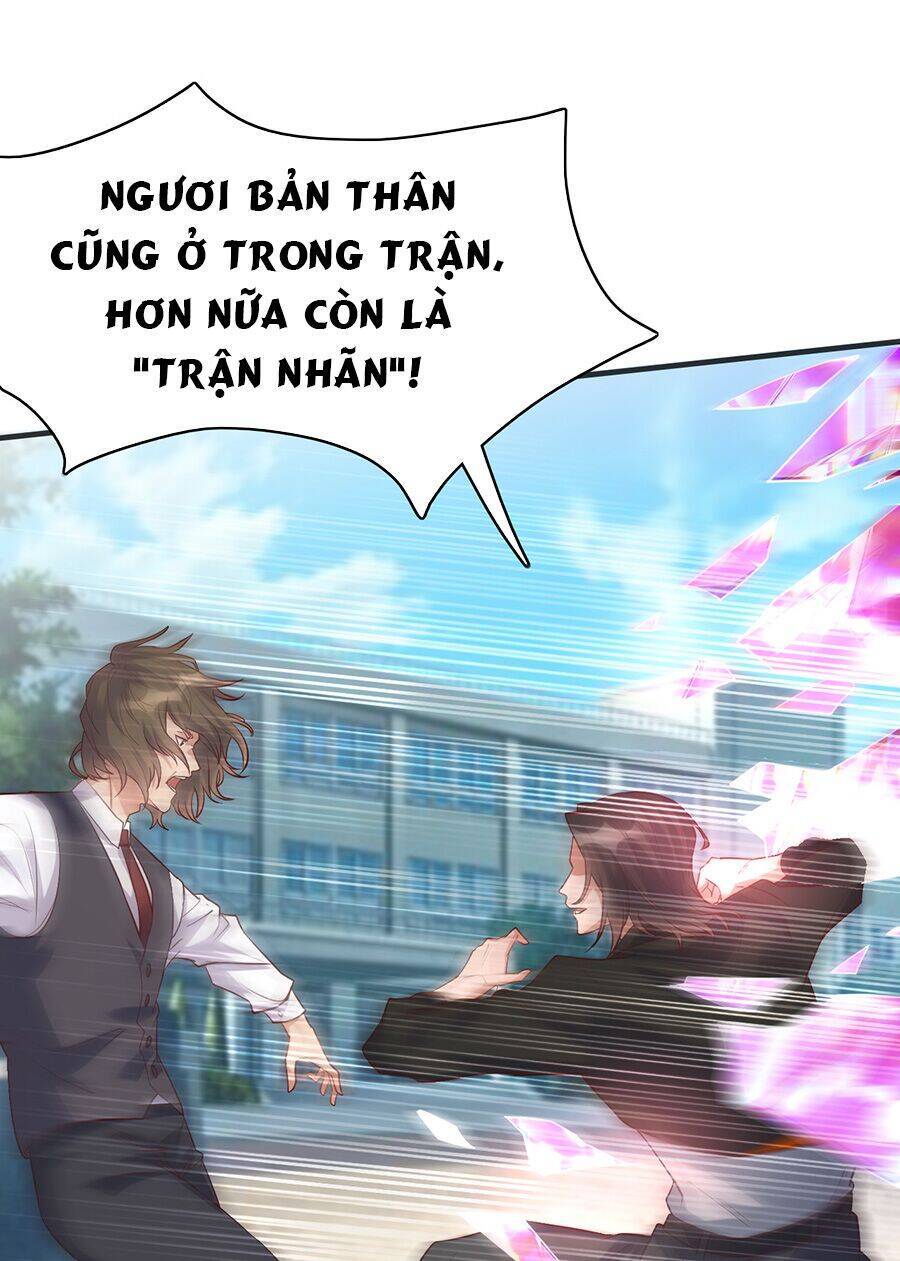 Ta Không Làm Tiên Đế Đã Nhiều Năm Chapter 5 - Trang 2