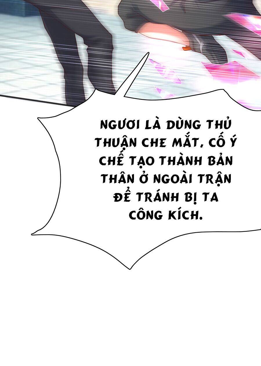 Ta Không Làm Tiên Đế Đã Nhiều Năm Chapter 5 - Trang 2