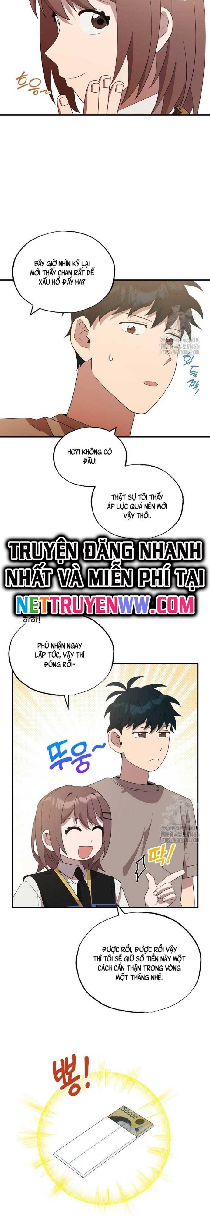 Tạp Hóa Dị Giới Chapter 45 - Trang 2