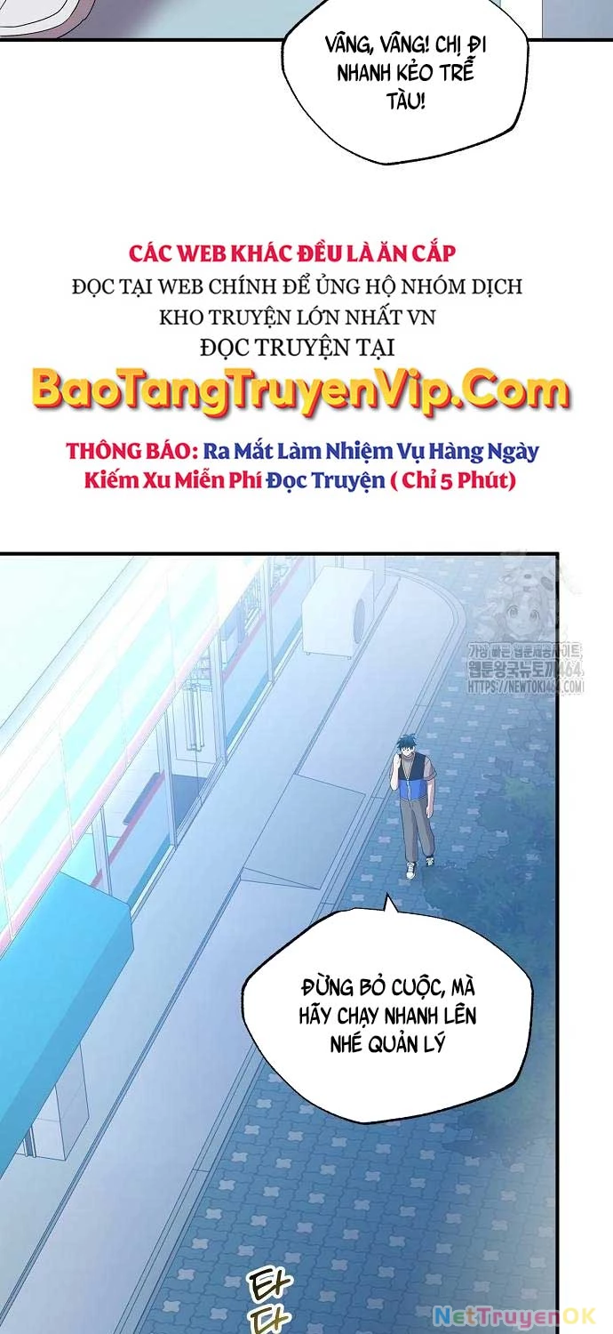 Tạp Hóa Dị Giới Chapter 44 - Trang 2