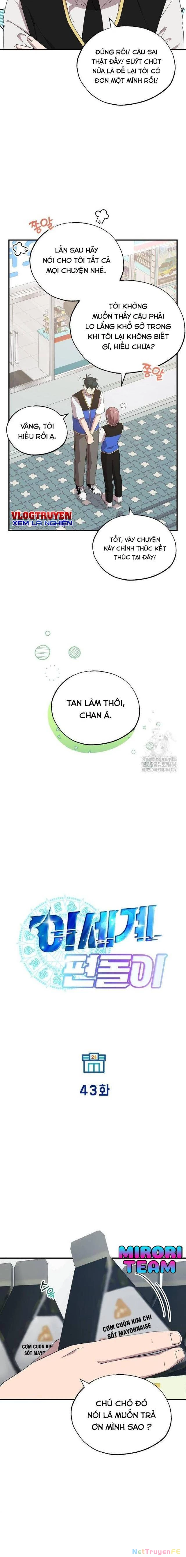 Tạp Hóa Dị Giới Chapter 43 - Trang 2