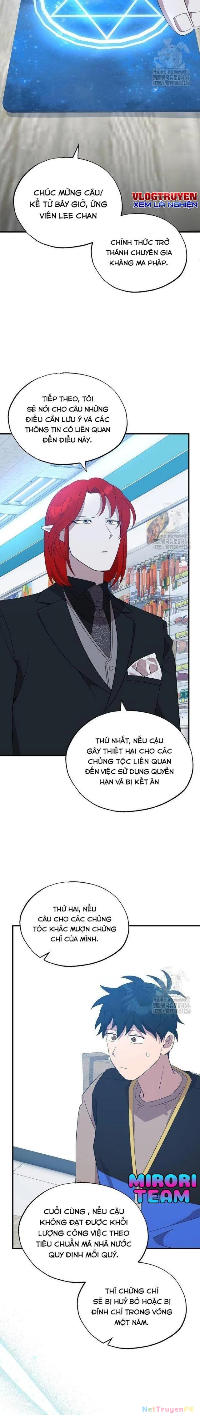 Tạp Hóa Dị Giới Chapter 43 - Trang 2