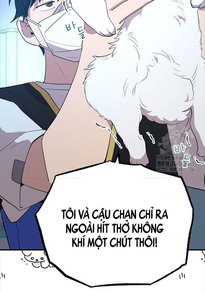 Tạp Hóa Dị Giới Chapter 41 - Trang 2