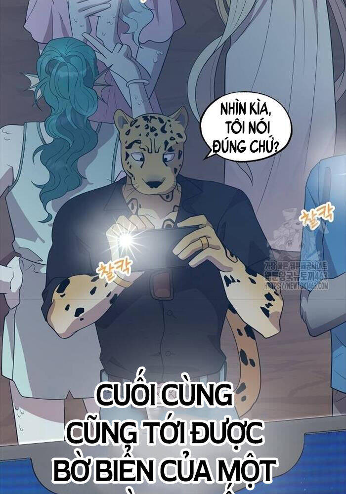 Tạp Hóa Dị Giới Chapter 41 - Trang 2