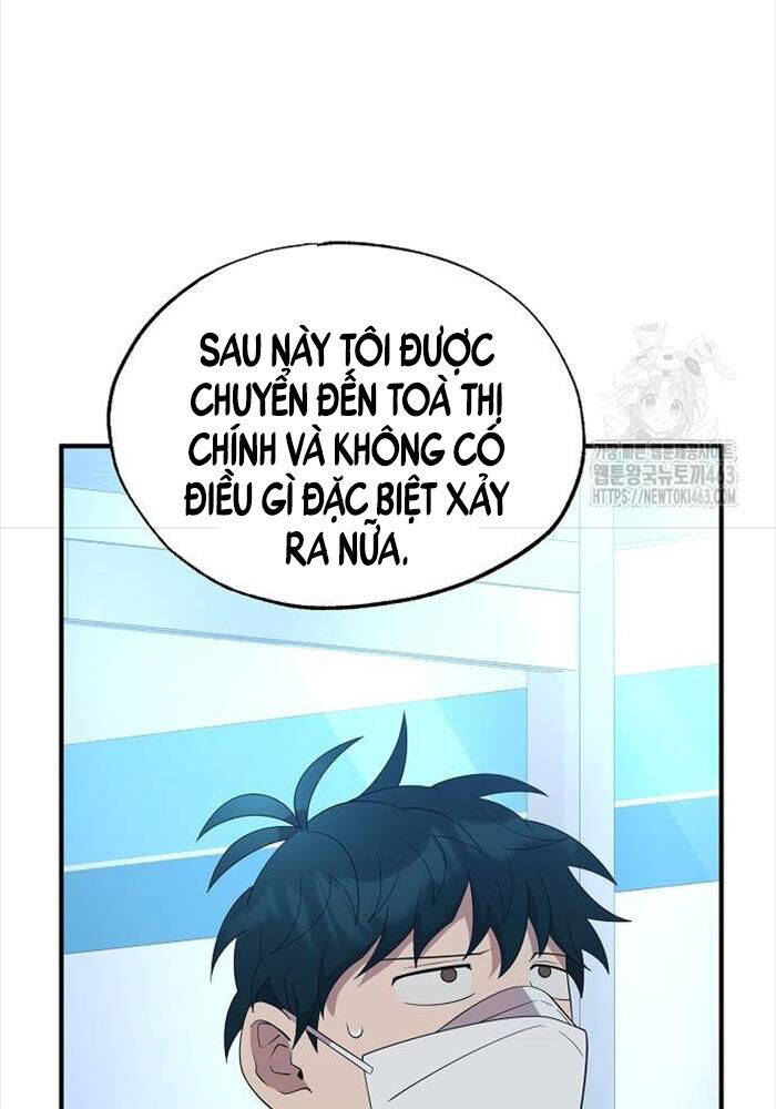 Tạp Hóa Dị Giới Chapter 41 - Trang 2