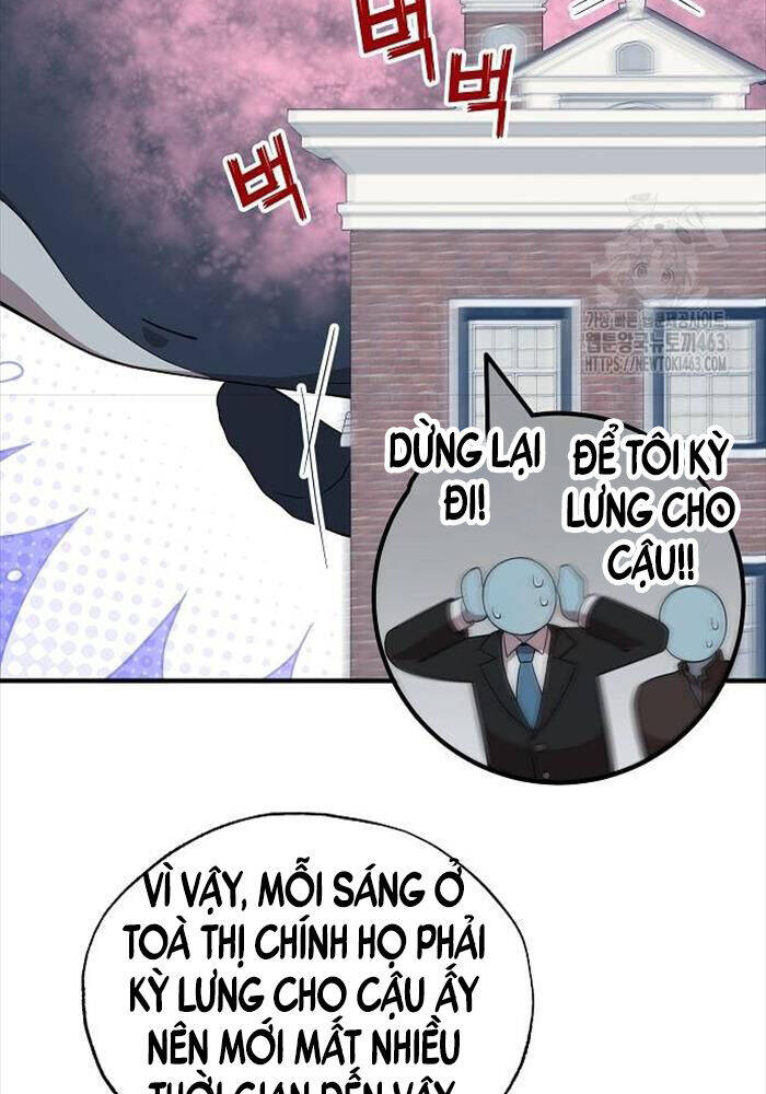 Tạp Hóa Dị Giới Chapter 41 - Trang 2