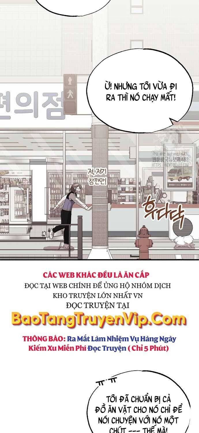 Tạp Hóa Dị Giới Chapter 40 - Trang 2