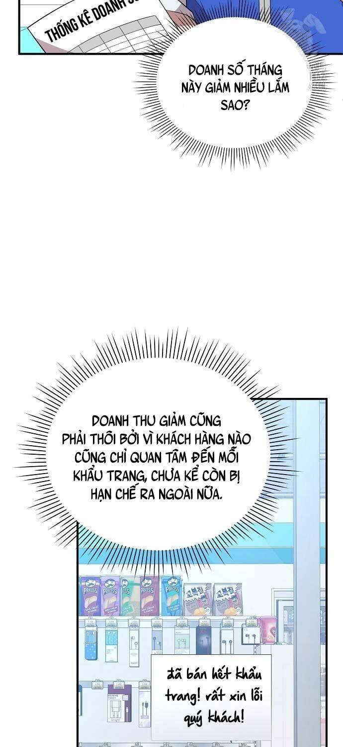 Tạp Hóa Dị Giới Chapter 40 - Trang 2