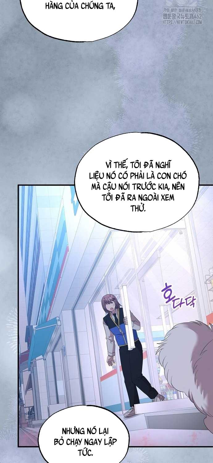 Tạp Hóa Dị Giới Chapter 39 - Trang 2