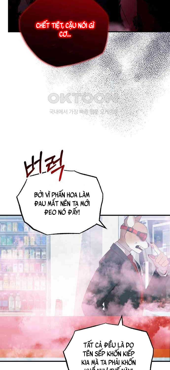 Tạp Hóa Dị Giới Chapter 38 - Trang 2