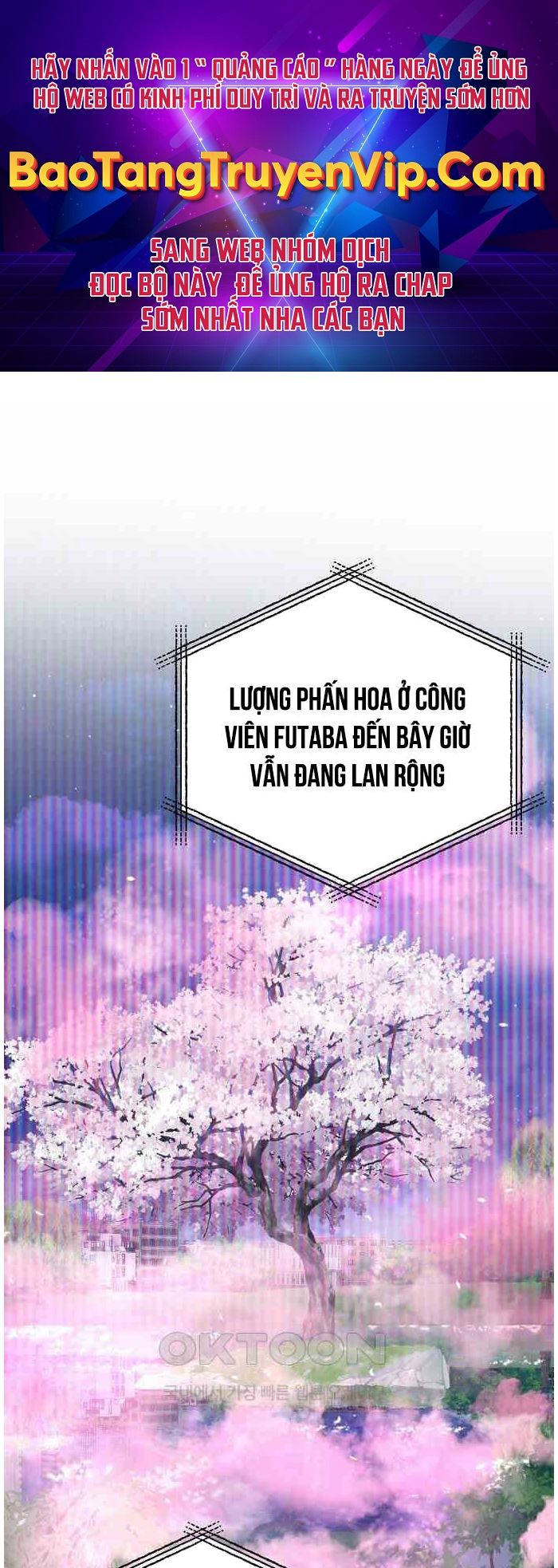 Tạp Hóa Dị Giới Chapter 38 - Trang 2