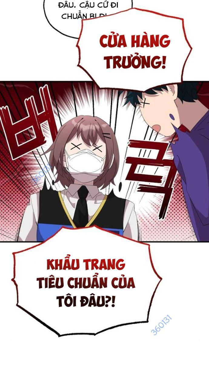 Tạp Hóa Dị Giới Chapter 37 - Trang 2