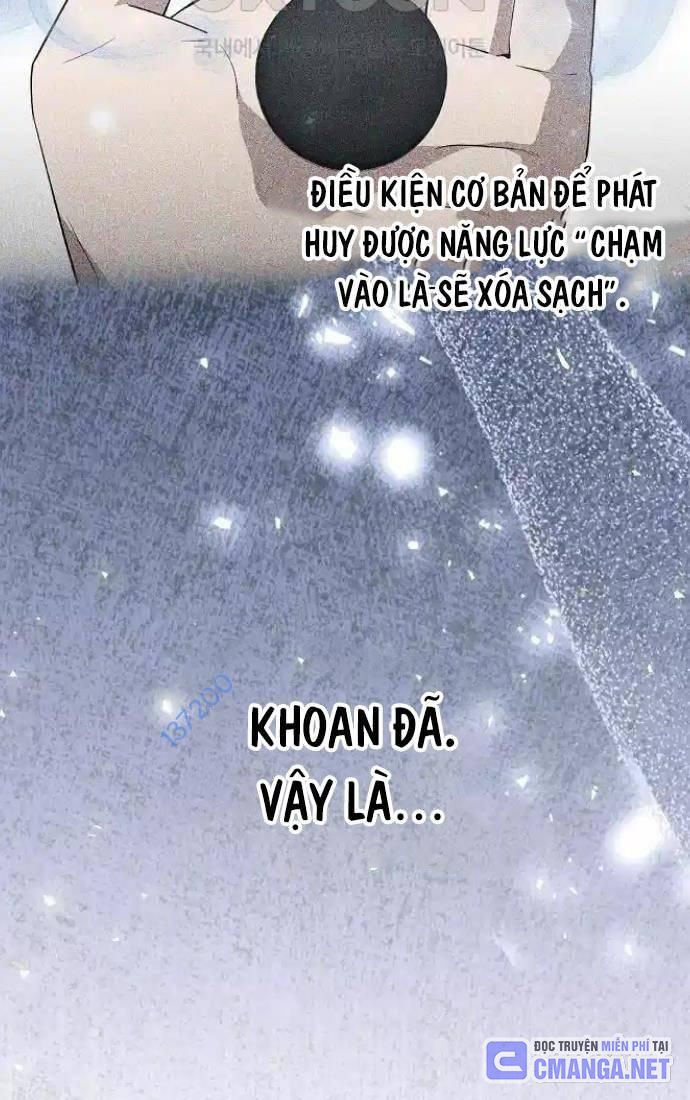 Tạp Hóa Dị Giới Chapter 35 - Trang 2