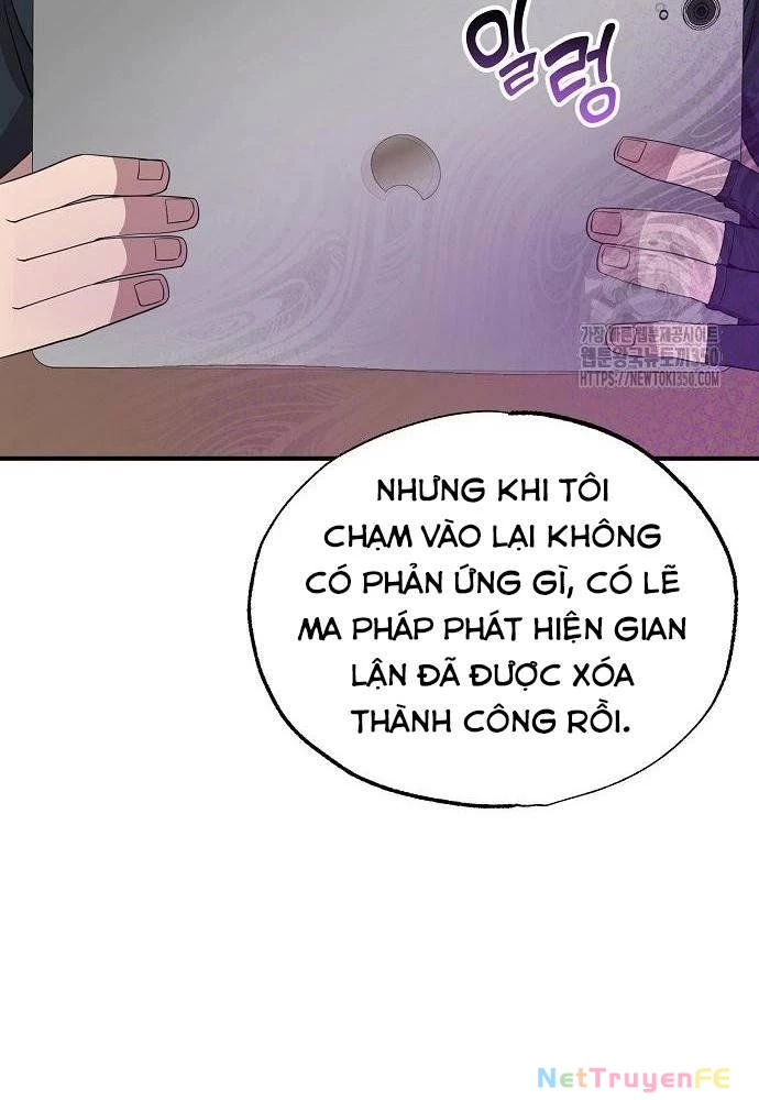 Tạp Hóa Dị Giới Chapter 33 - Trang 2