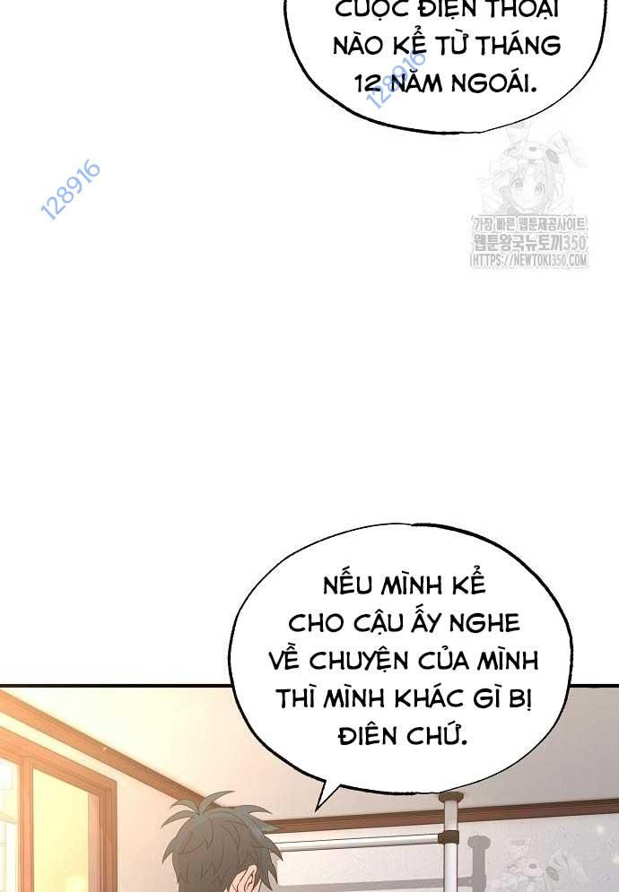 Tạp Hóa Dị Giới Chapter 32 - Trang 2