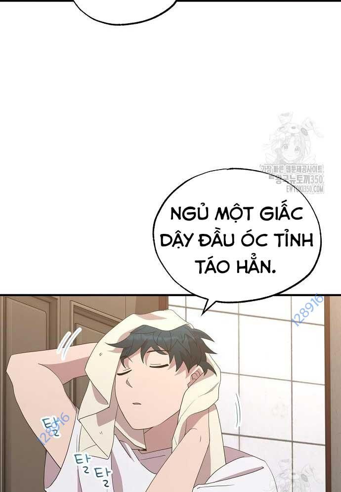 Tạp Hóa Dị Giới Chapter 32 - Trang 2