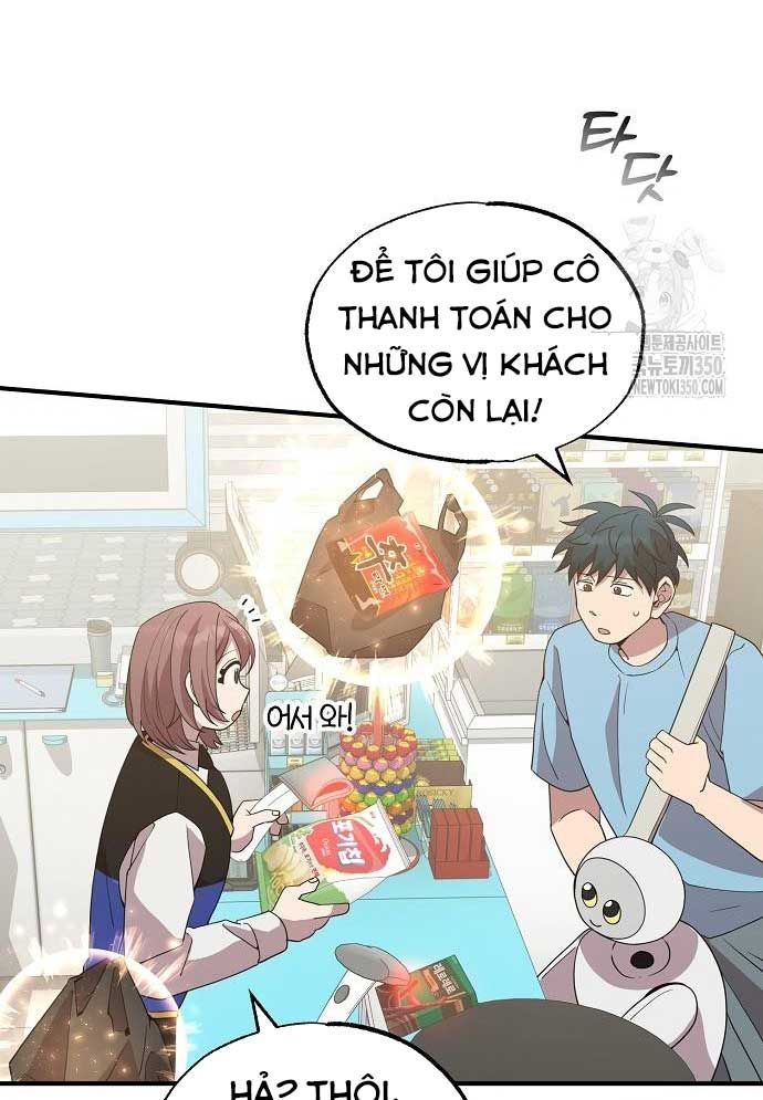 Tạp Hóa Dị Giới Chapter 32 - Trang 2