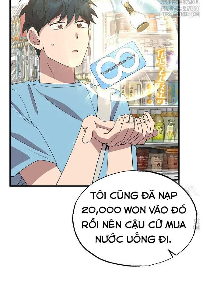 Tạp Hóa Dị Giới Chapter 32 - Trang 2