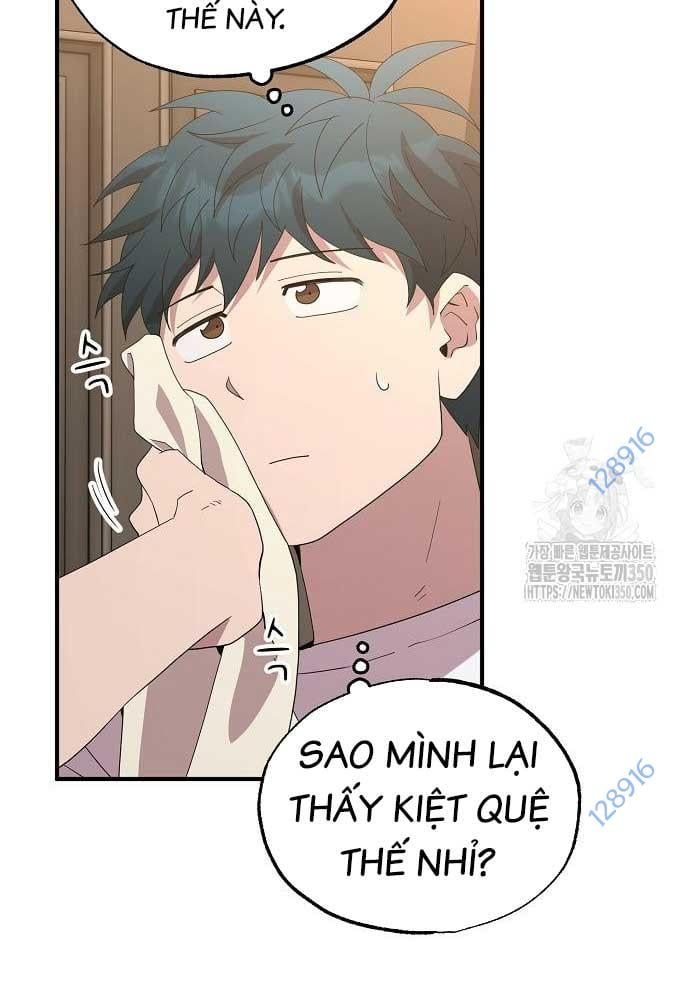 Tạp Hóa Dị Giới Chapter 32 - Trang 2