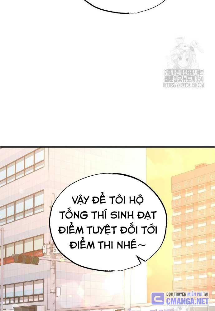 Tạp Hóa Dị Giới Chapter 32 - Trang 2